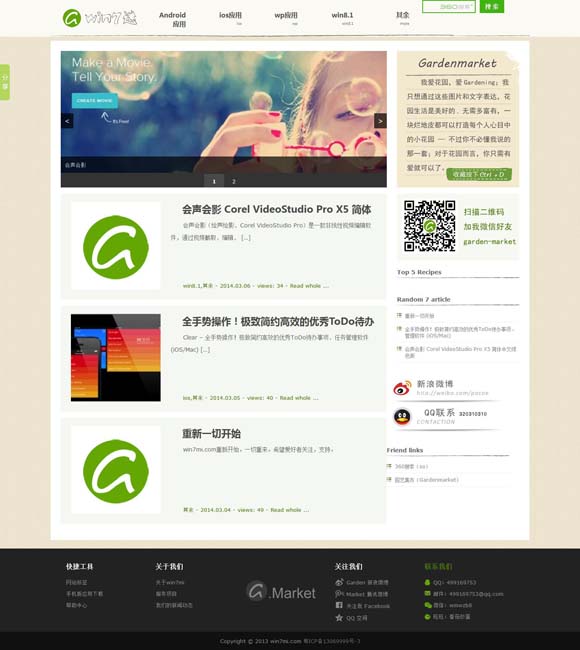 香港6合宝典开奖结果2021年11月份 【文化中国行】吉州窑：传承千年制瓷技艺
